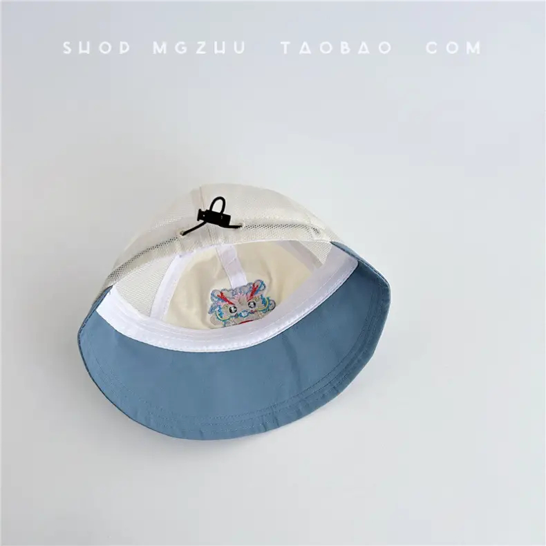 Baby Cap Yellow White Large Brim Baseball — feature 11