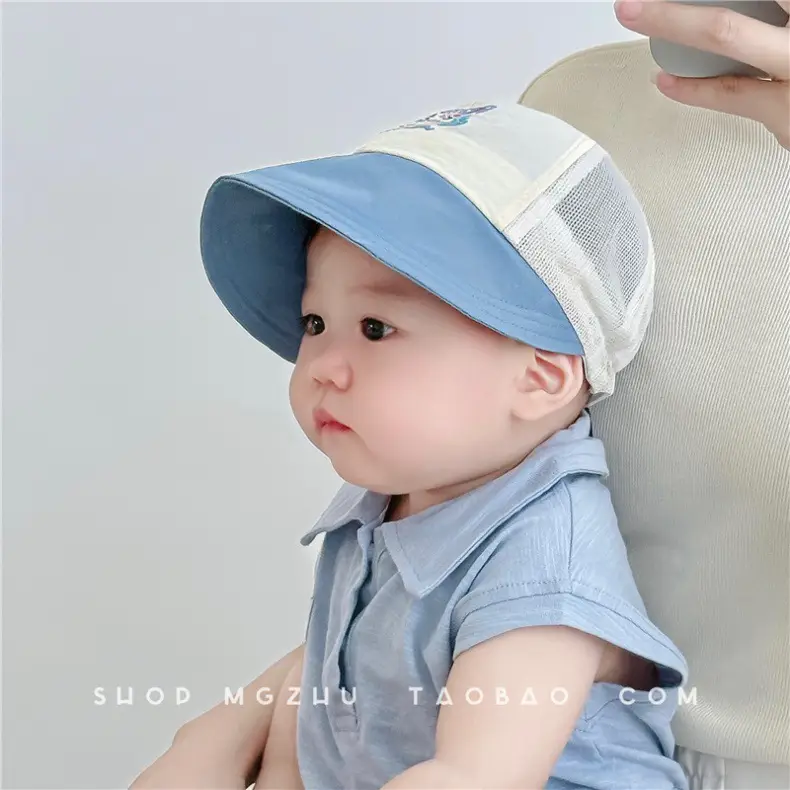 Baby Cap Yellow White Large Brim Baseball — feature 2