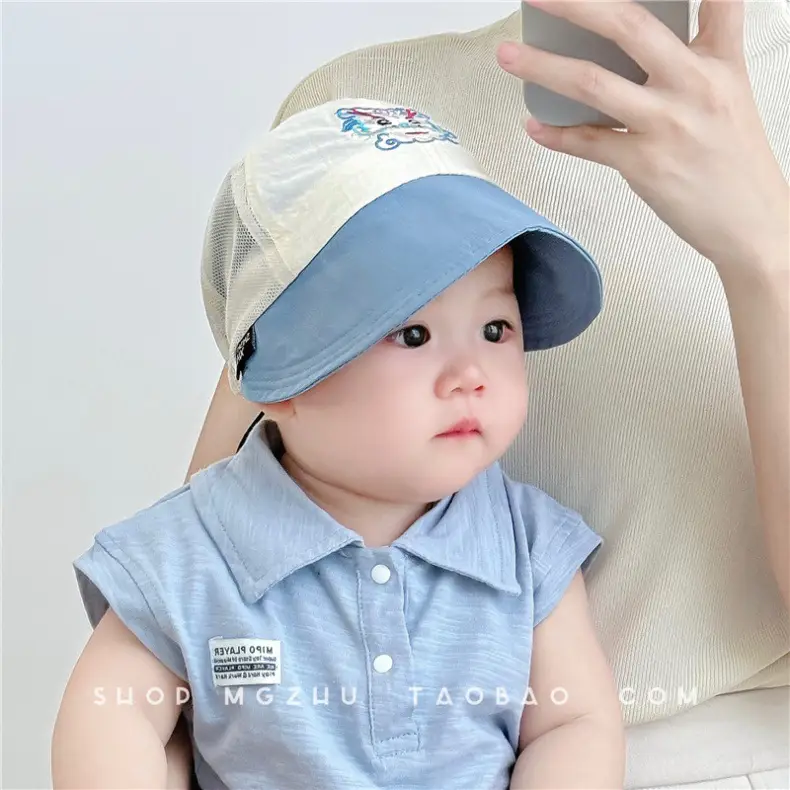 Baby Cap Yellow White Large Brim Baseball — feature 3