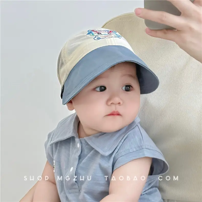 Baby Cap Yellow White Large Brim Baseball — feature 4