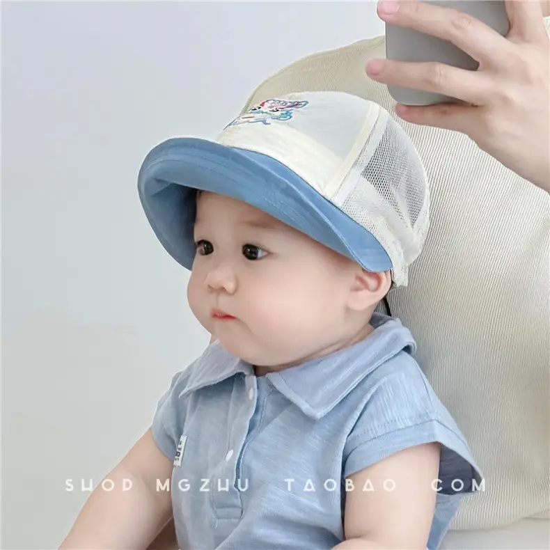 Baby Cap Yellow White Large Brim Baseball — feature 5