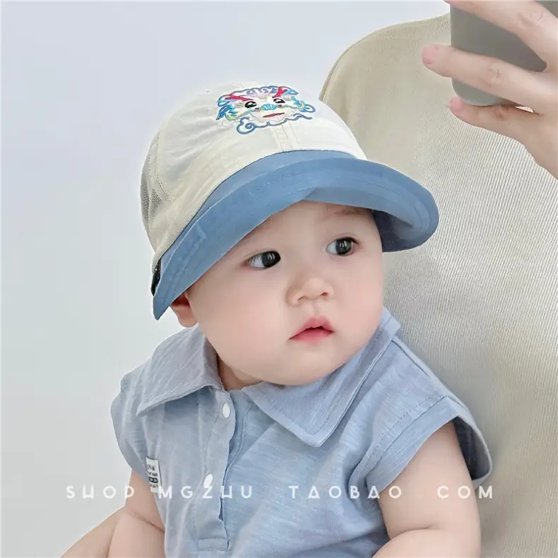 Baby Cap Yellow White Large Brim Baseball — feature 6