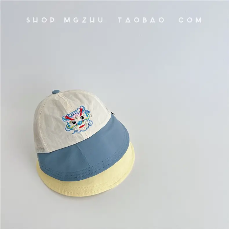 Baby Cap Yellow White Large Brim Baseball — feature 7