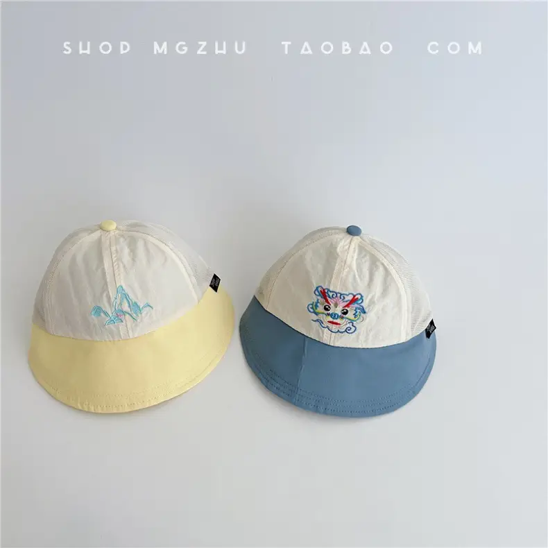 Baby Cap Yellow White Large Brim Baseball — feature 8