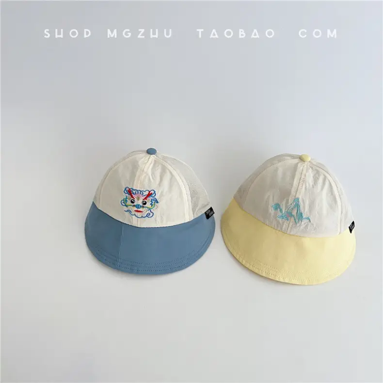 Baby Cap Yellow White Large Brim Baseball — feature 9