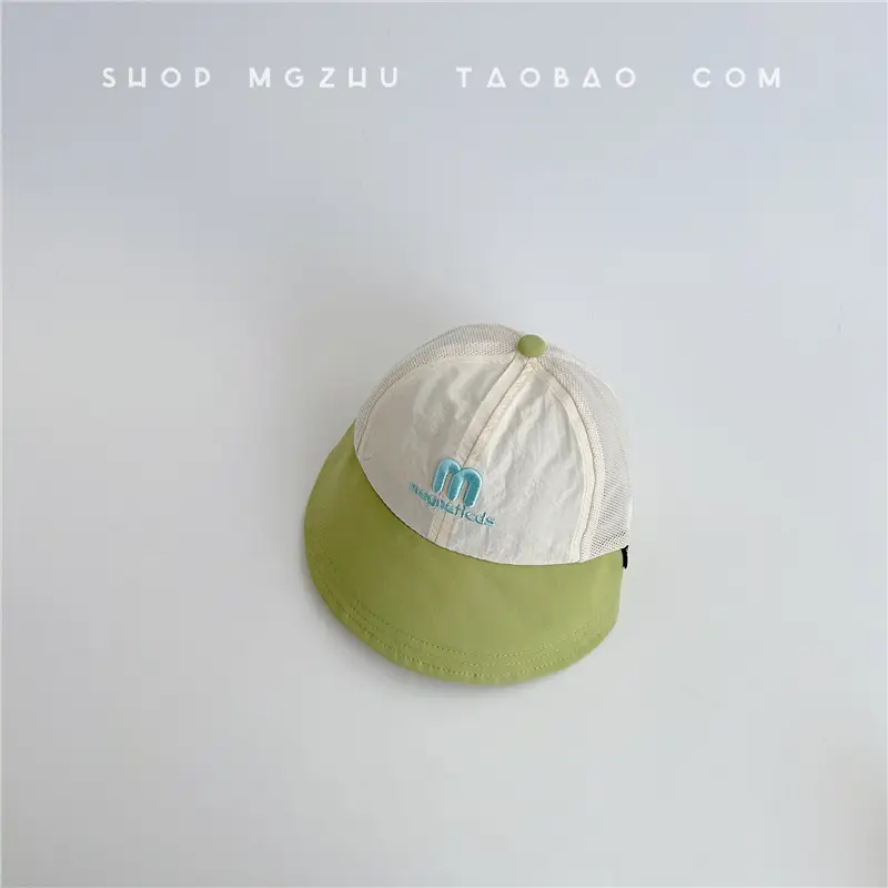 Baby Cap Yellow White Large Brim Baseball - Image 3