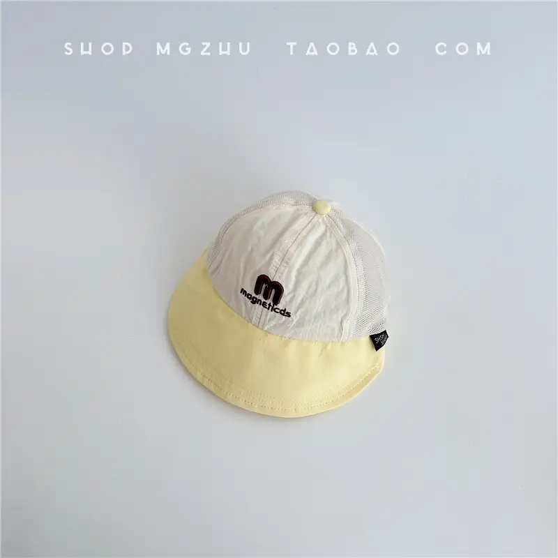 Baby Cap Yellow White Large Brim Baseball - Image 4