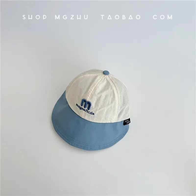 Baby Cap Yellow White Large Brim Baseball - Image 5