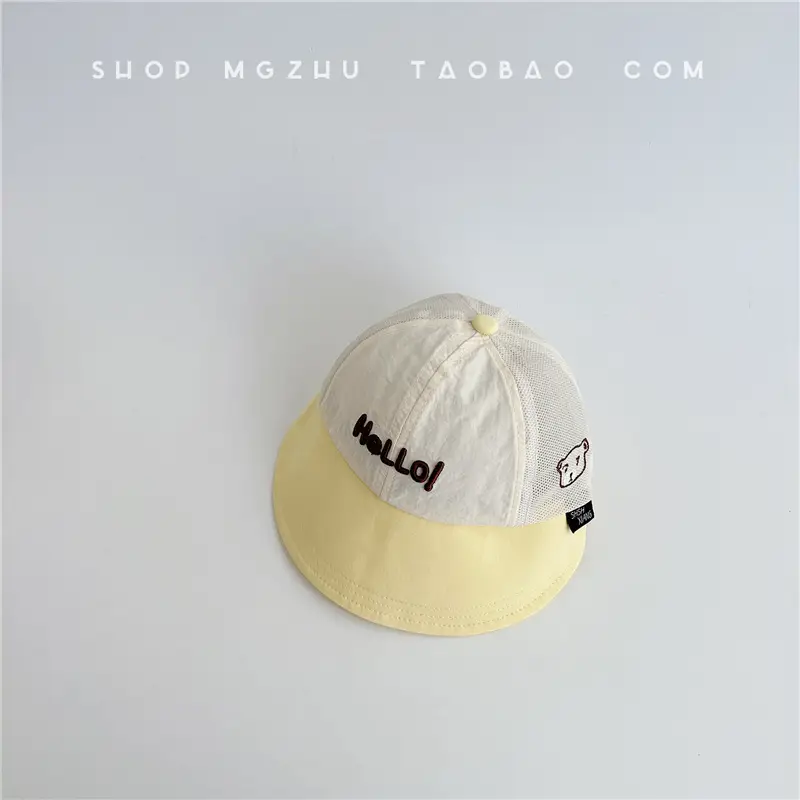 Baby Cap Yellow White Large Brim Baseball - Image 7