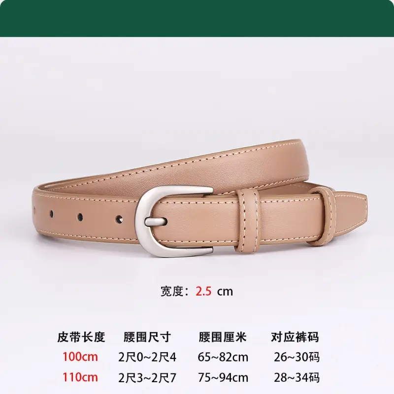 2024 Women's Cowhide Belt with Pin Buckle - Image 4
