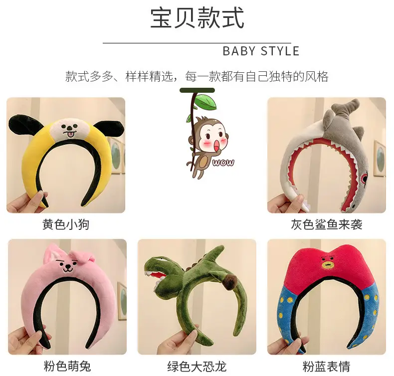 Dinosaur Headband Women Cute Cartoon Hairpin 36cm — feature 5