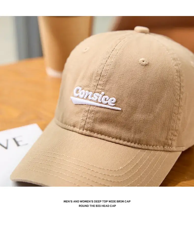 Men's Tan Big Head Baseball Cap with Embroidered Logo — feature 10