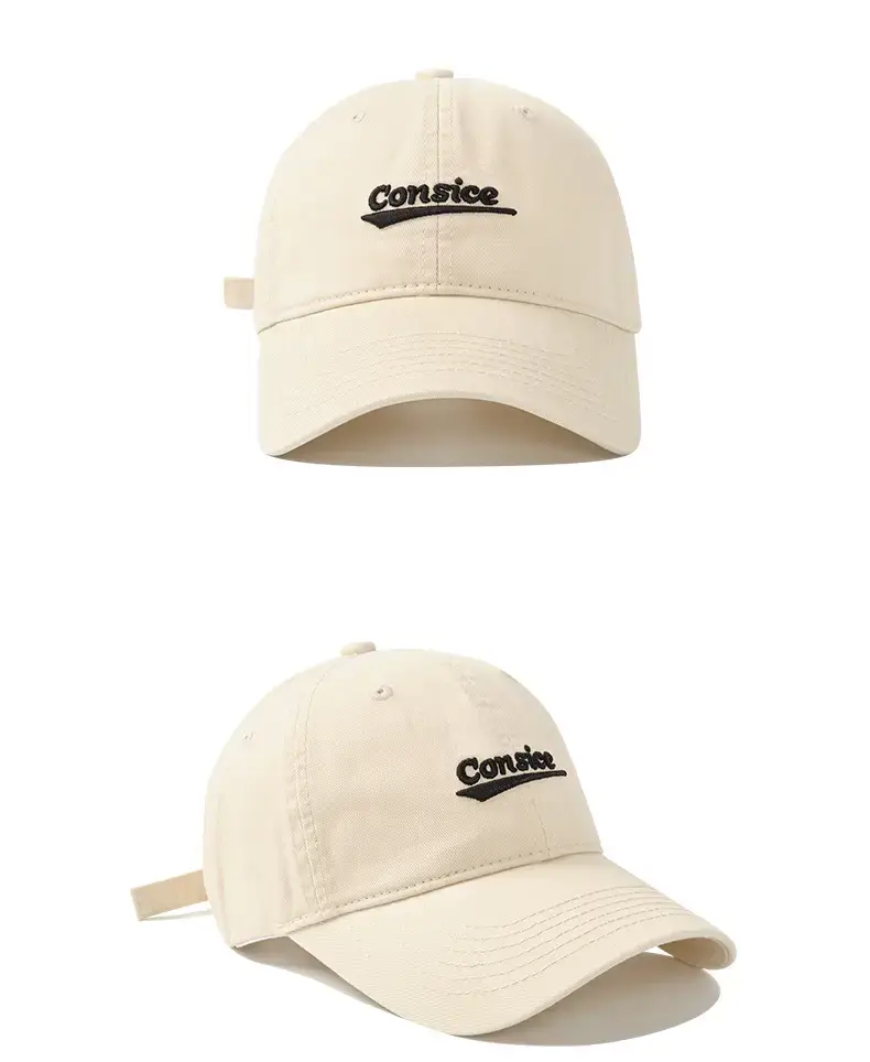 Men's Tan Big Head Baseball Cap with Embroidered Logo — feature 11