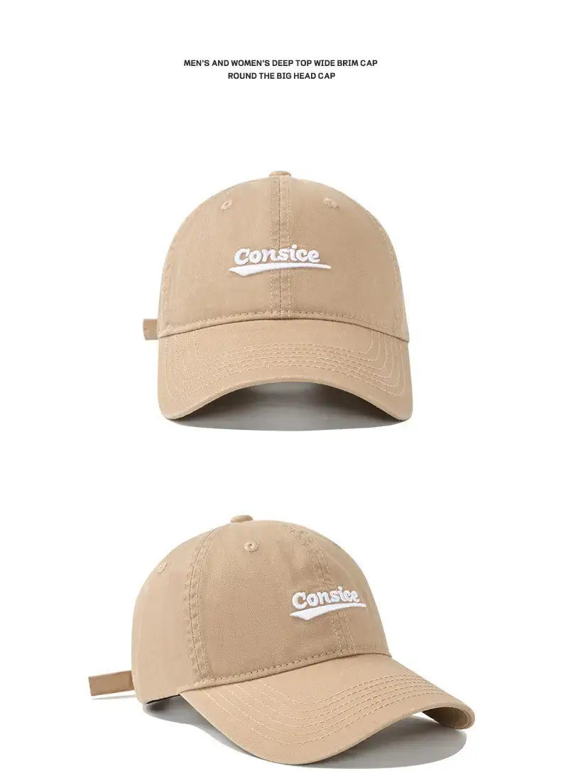 Men's Tan Big Head Baseball Cap with Embroidered Logo — feature 12