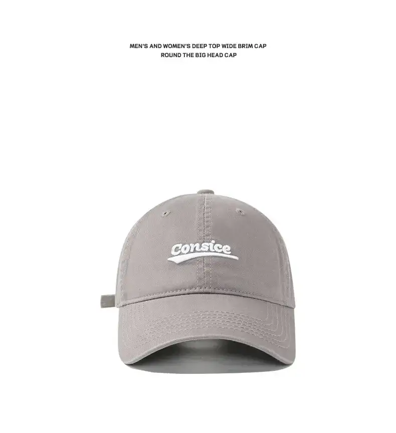 Men's Tan Big Head Baseball Cap with Embroidered Logo — feature 13
