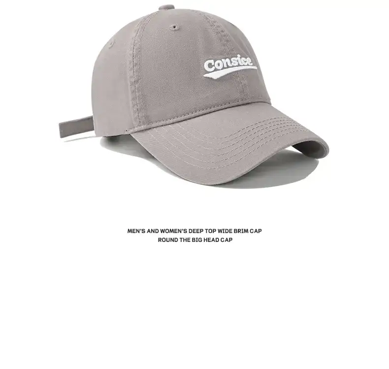 Men's Tan Big Head Baseball Cap with Embroidered Logo — feature 14