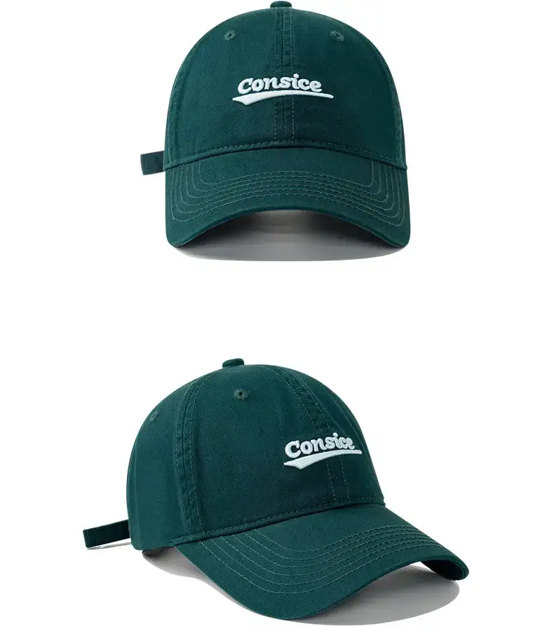 Men's Tan Big Head Baseball Cap with Embroidered Logo — feature 15