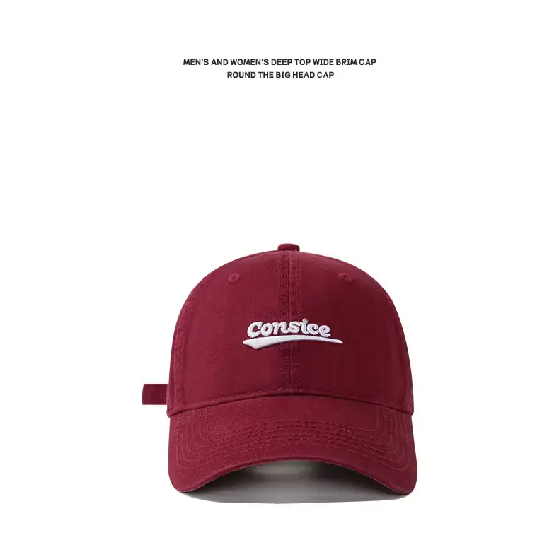 Men's Tan Big Head Baseball Cap with Embroidered Logo — feature 16