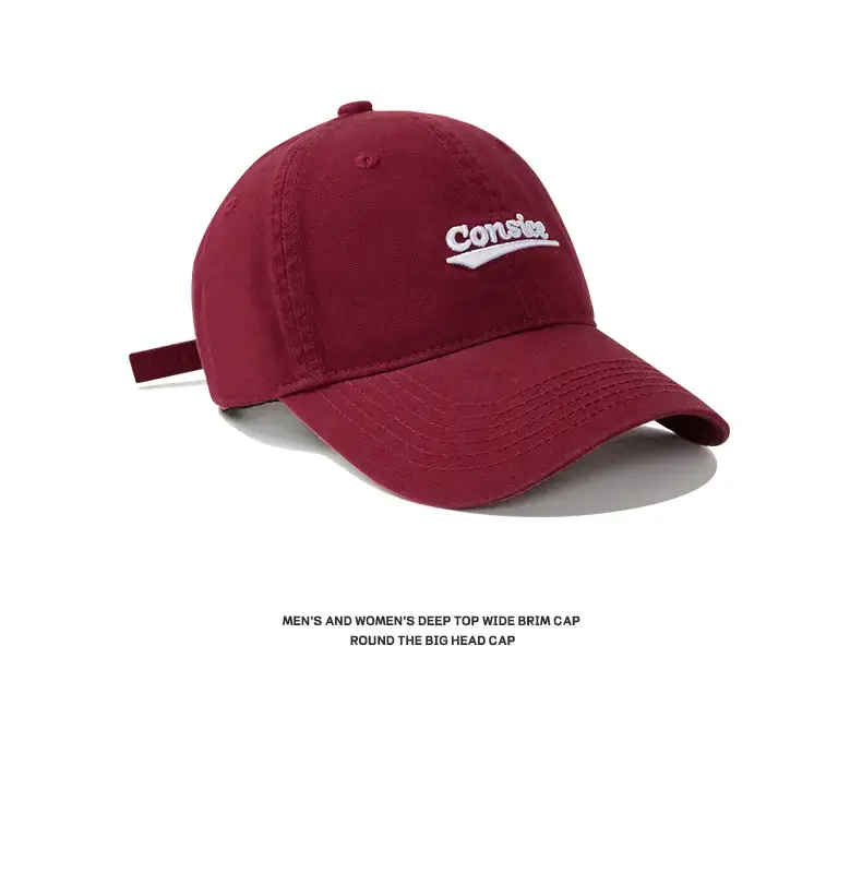 Men's Tan Big Head Baseball Cap with Embroidered Logo — feature 17