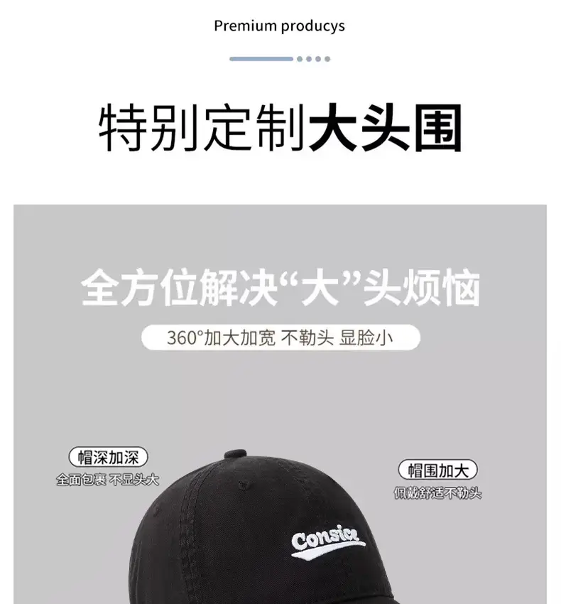 Men's Tan Big Head Baseball Cap with Embroidered Logo — feature 4