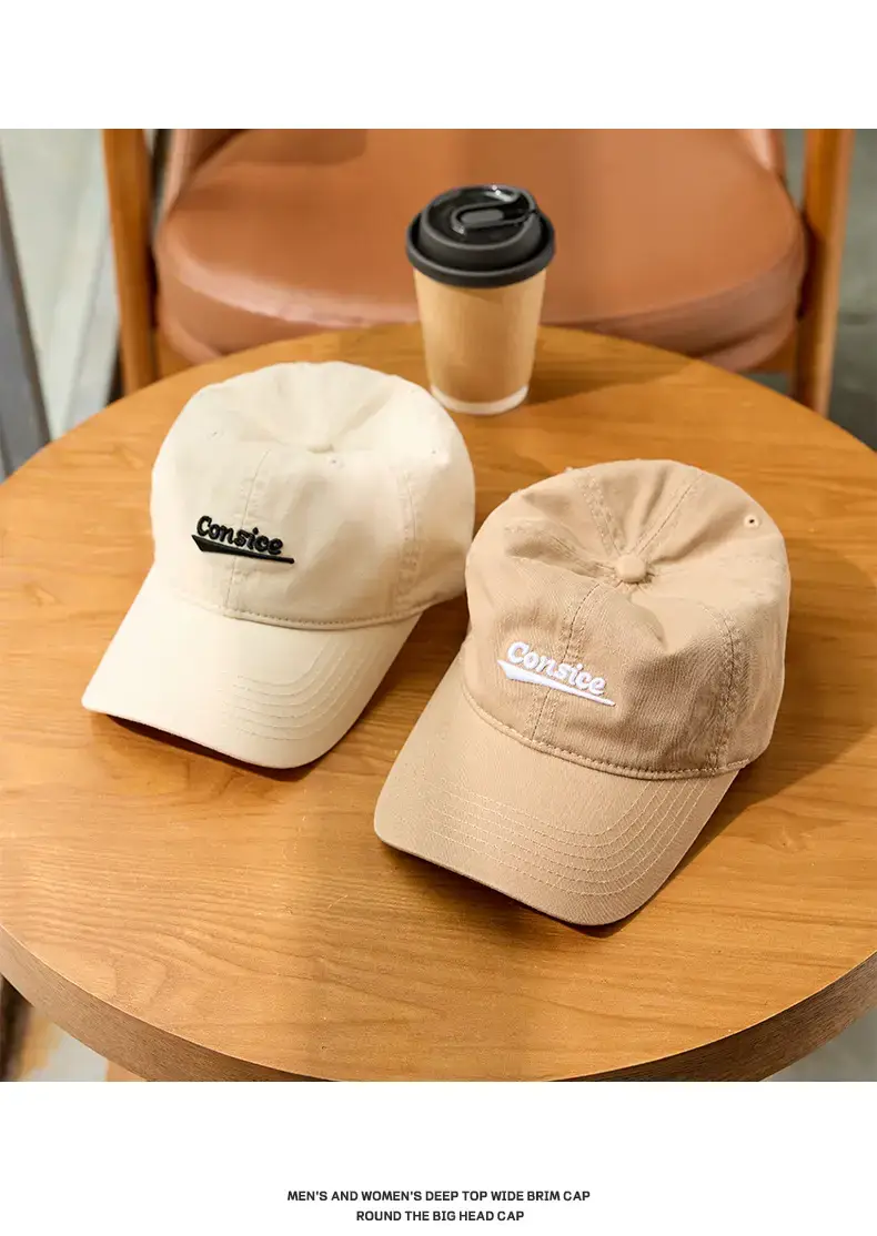 Men's Tan Big Head Baseball Cap with Embroidered Logo — feature 9