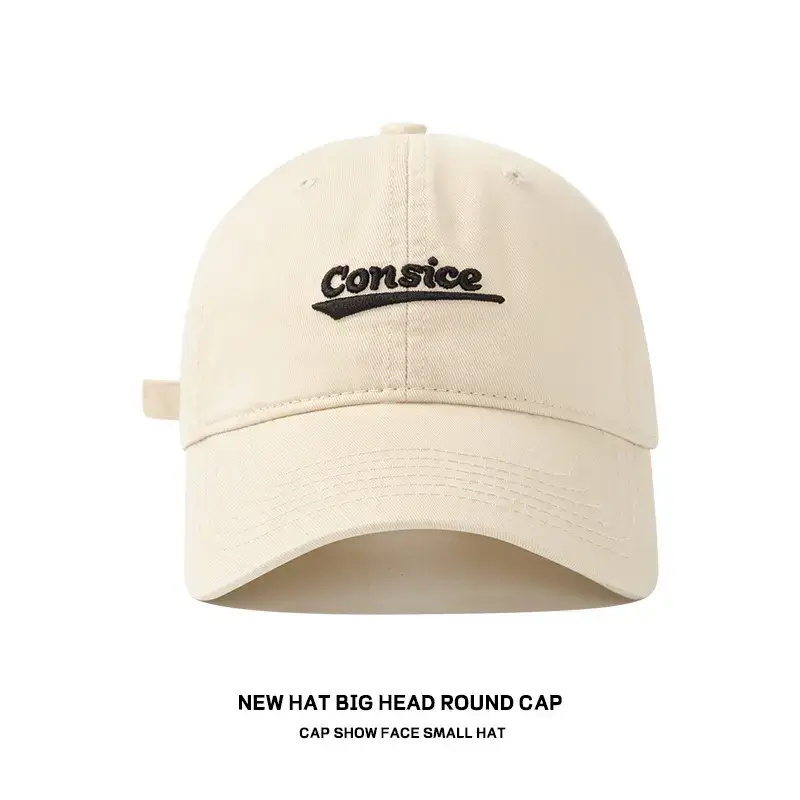 Men's Tan Big Head Baseball Cap with Embroidered Logo - Image 2