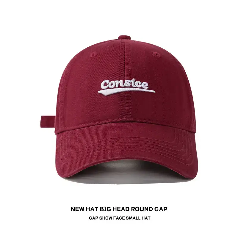 Men's Tan Big Head Baseball Cap with Embroidered Logo - Image 3