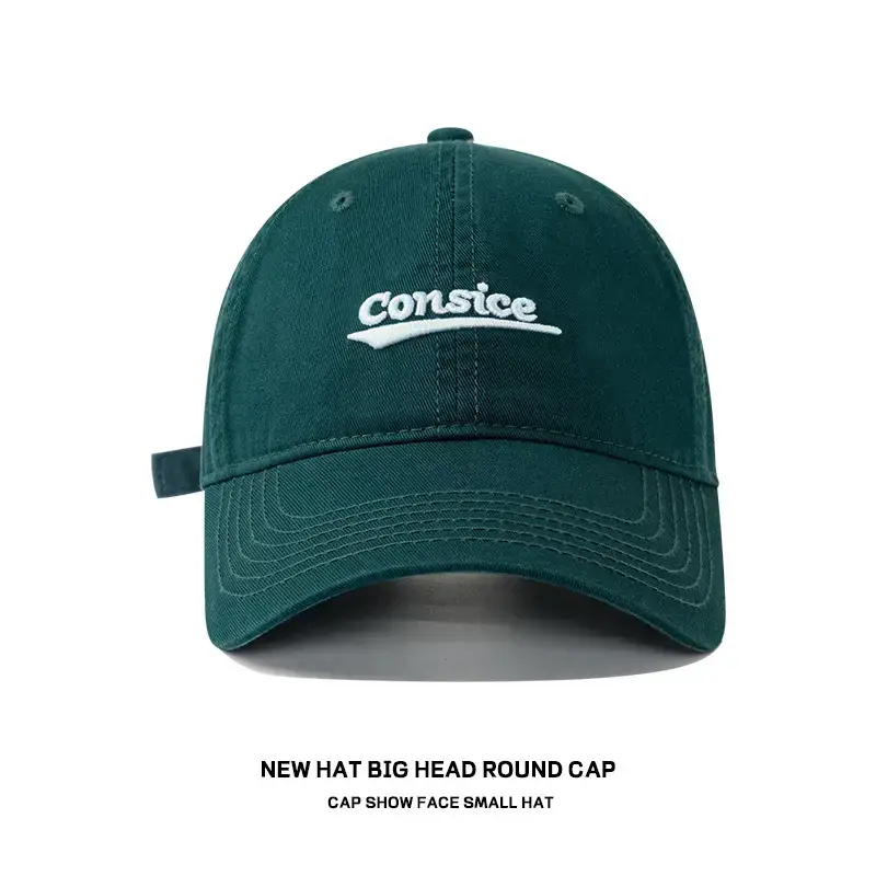 Men's Tan Big Head Baseball Cap with Embroidered Logo - Image 4