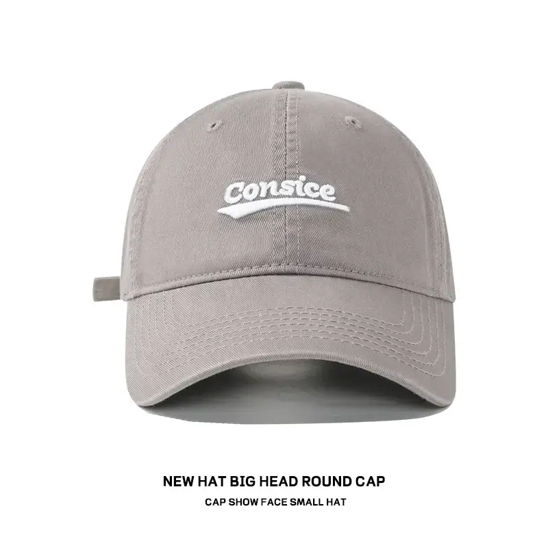 Men's Tan Big Head Baseball Cap with Embroidered Logo - Image 5