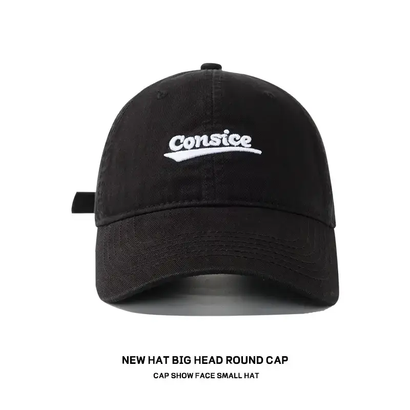 Men's Tan Big Head Baseball Cap with Embroidered Logo - Image 6