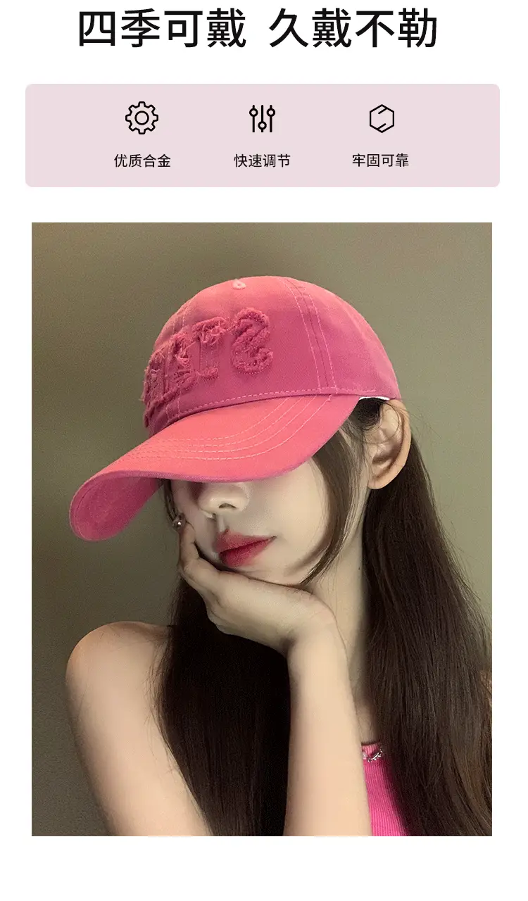Black Japanese Style Lettered Baseball Cap Women Spring Autumn — feature 4