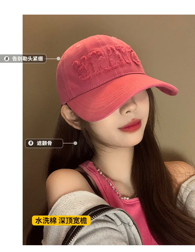 Black Japanese Style Lettered Baseball Cap Women Spring Autumn — feature 7