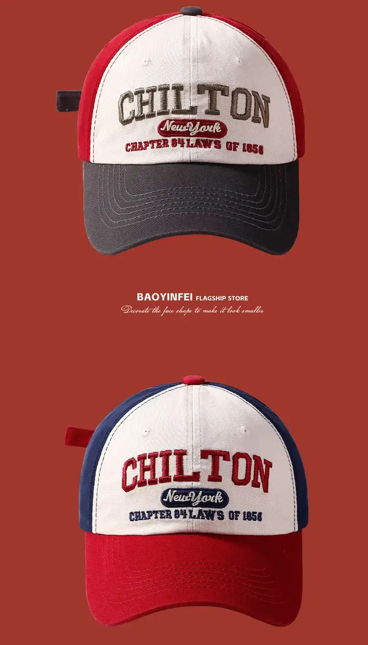 Chilton Lettered Baseball Cap Women Red White Wide Brim — feature 10