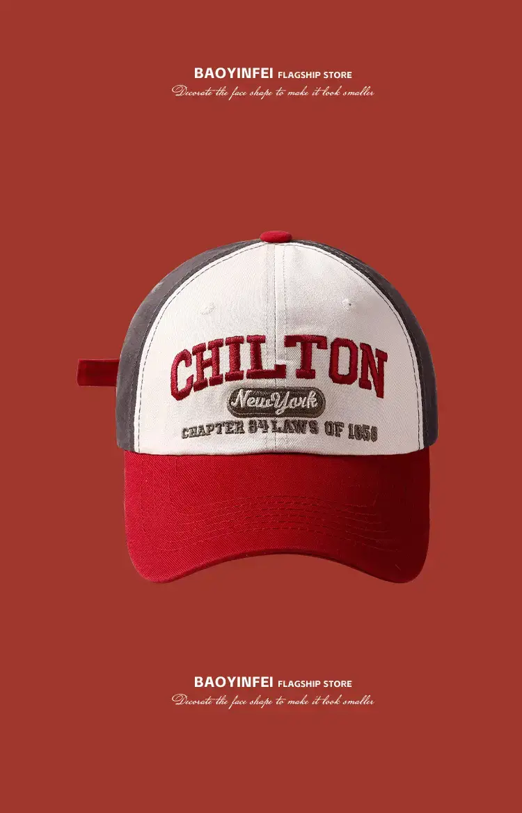 Chilton Lettered Baseball Cap Women Red White Wide Brim — feature 11