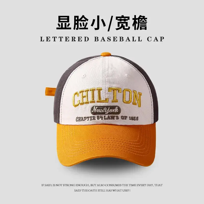 Chilton Lettered Baseball Cap Women Red White Wide Brim