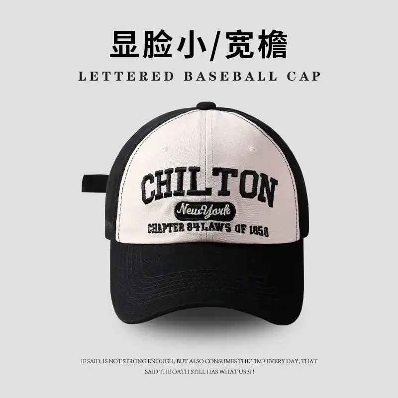 Chilton Lettered Baseball Cap Women Red White Wide Brim