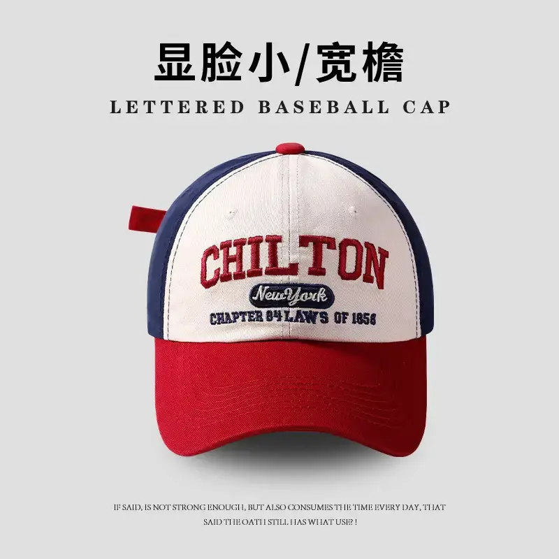 Chilton Lettered Baseball Cap Women Red White Wide Brim