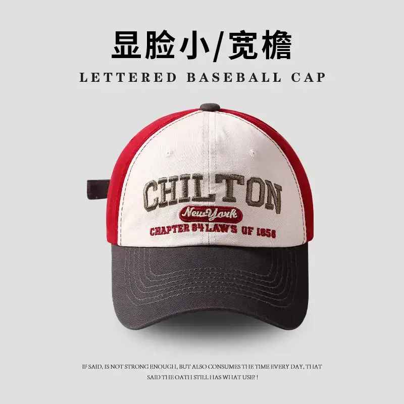 Chilton Lettered Baseball Cap Women Red White Wide Brim