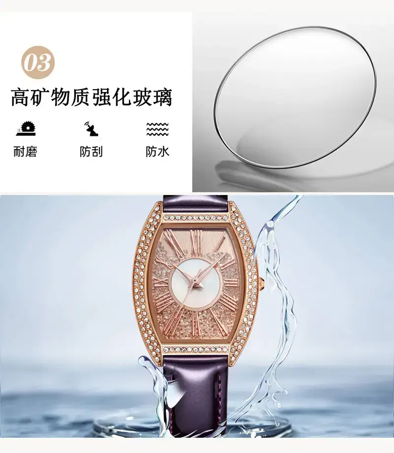 Oval Women's Watch with Diamond Encrusted Rose Gold Band — feature 10