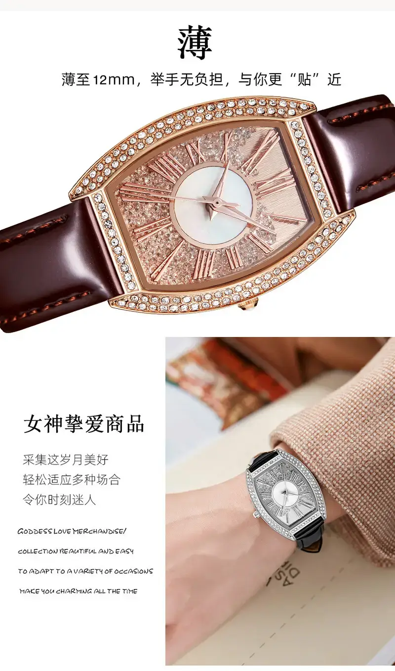 Oval Women's Watch with Diamond Encrusted Rose Gold Band — feature 11