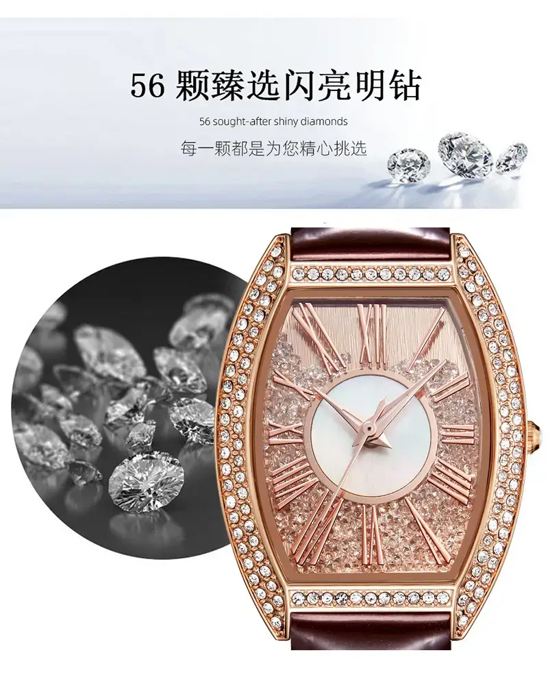 Oval Women's Watch with Diamond Encrusted Rose Gold Band — feature 4