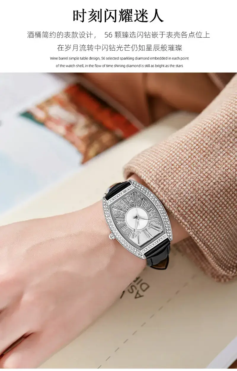 Oval Women's Watch with Diamond Encrusted Rose Gold Band — feature 5