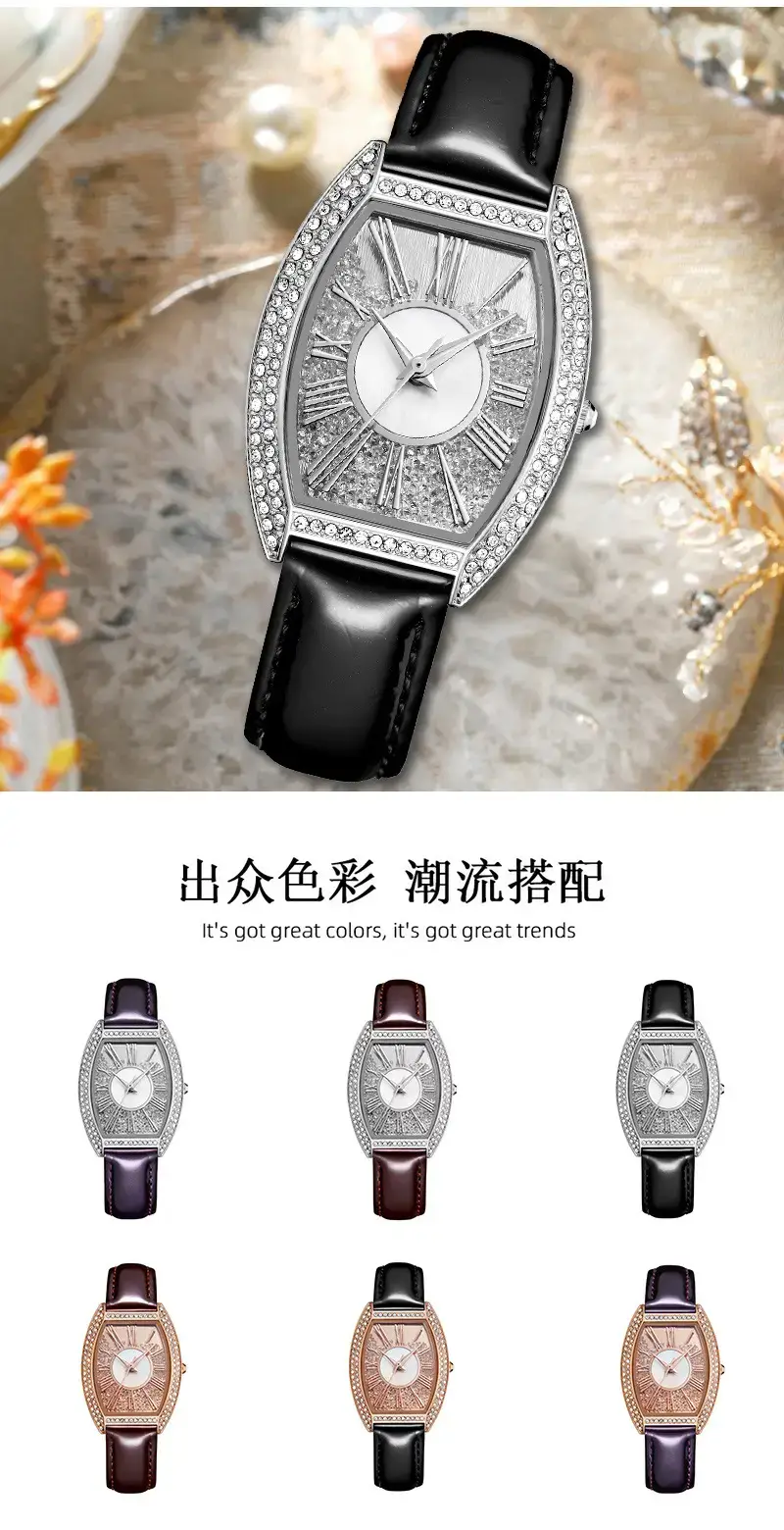 Oval Women's Watch with Diamond Encrusted Rose Gold Band — feature 6