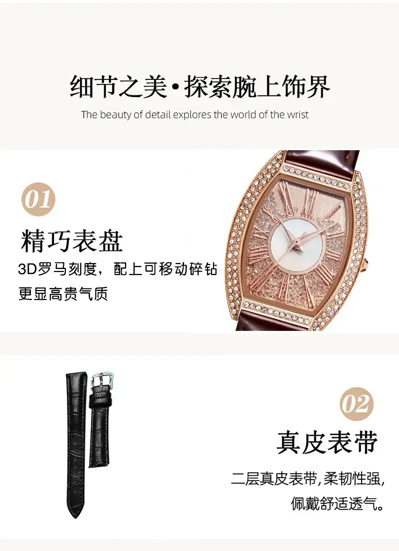Oval Women's Watch with Diamond Encrusted Rose Gold Band — feature 9