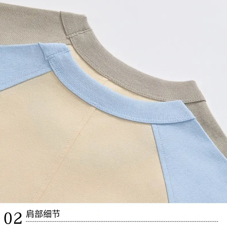 Kids Skateboard Outfit Retro Two Color Cotton Shorts — feature 2