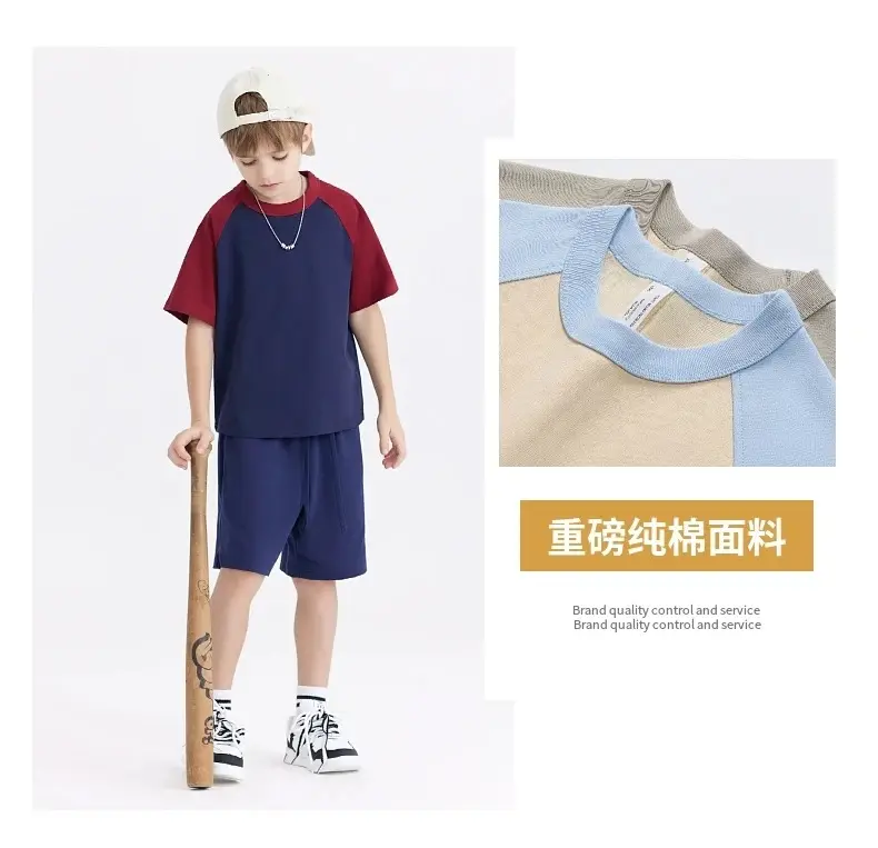 Kids Skateboard Outfit Retro Two Color Cotton Shorts — feature 6