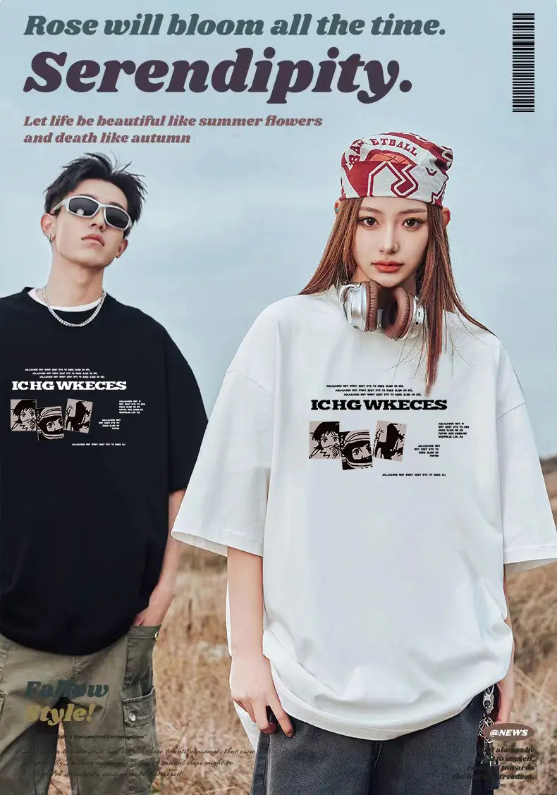 Summer Men's Printed T-Shirt White 2026 — feature 1
