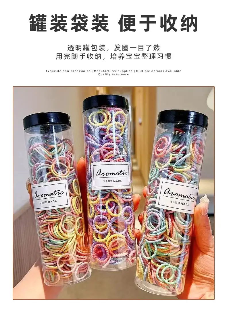 Baby Hair Elastic Bands 300pcs Rainbow Color — feature 12