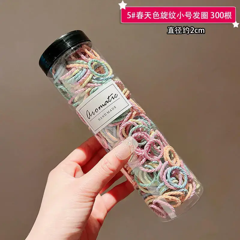 Baby Hair Elastic Bands 300pcs Rainbow Color - Image 2