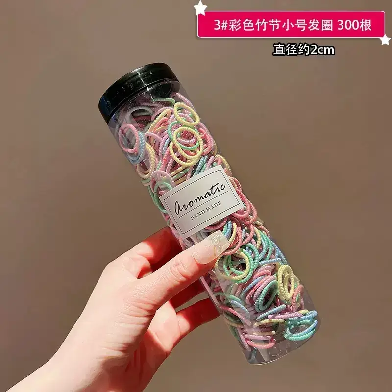 Baby Hair Elastic Bands 300pcs Rainbow Color - Image 3